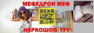 гашишное масло Моздок