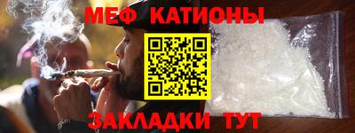 дурь Можайск