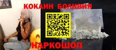 гашишное масло Моздок