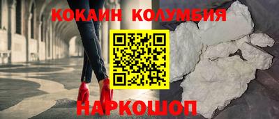гашишное масло Моздок