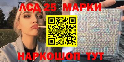 дурь Можайск