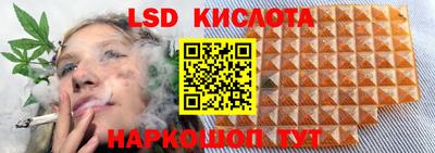 дурь Можайск