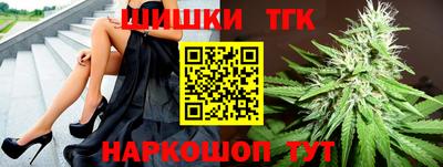 дурь Можайск