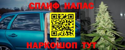 кокаин перу Можга