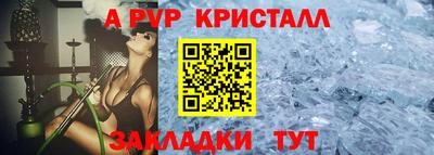 гашишное масло Моздок