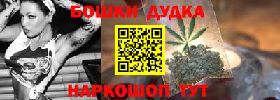 кокаин перу Можга