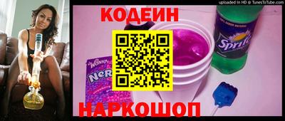 гашишное масло Моздок