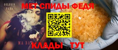 дурь Можайск