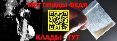 гашишное масло Моздок