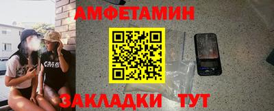 кокаин перу Можга
