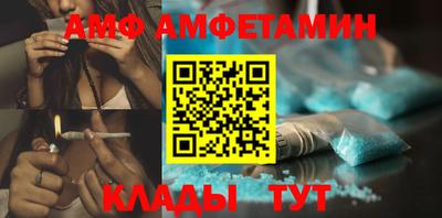 кокаин перу Можга