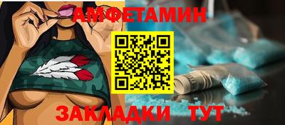 гашишное масло Моздок
