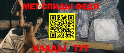 кокаин перу Можга