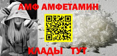гашишное масло Моздок