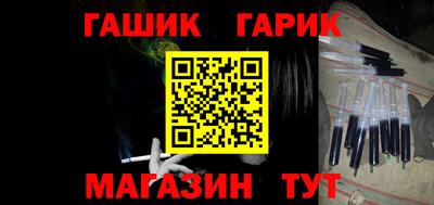 дурь Можайск