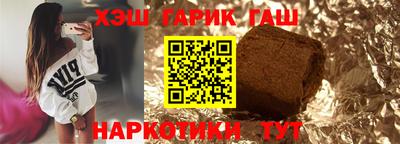 дурь Можайск