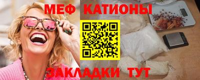 дурь Можайск