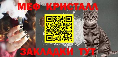 дурь Можайск
