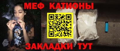 гашишное масло Моздок